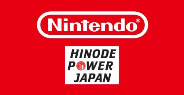 Nintendo на Hinode Power Japan 2019