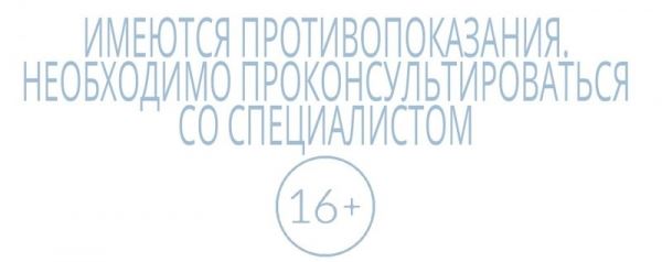 Гастроэнтерология — это не страшно